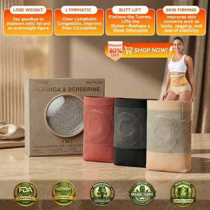 🥳2026 HOT SALE🥳💞95K+ SOLD!🌸🧘‍♀️Thermogenic Tummy Control Shorts – 30‑min daily wear, activates warmth & boosts circulation. Supports firmer, smoother contour. No gym needed. A smart shapewear choice. 👵✨
