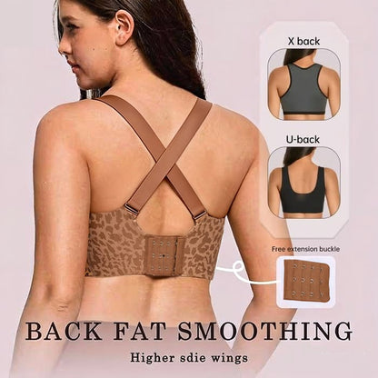 🏆🔥Super Firming Leopard Print Jelly  Bra | Women Wirefree Bras 👍No More Sagging Breasts