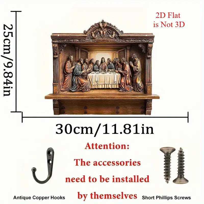 🌲Christmas Gift 50% Off--Communion themed wooden multifunctional home key holder (11.8 "X9.9")