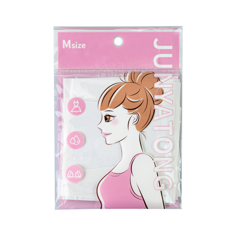 Buy 1 Get 1 Free (2 Packs / 72 Pcs)